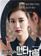 ����untouchable��Ա��_ȫ����Ա�������