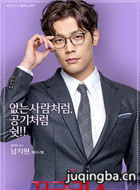 ����Jugglers��Ա��_ȫ����Ա�������