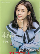 ����Jugglers��Ա��_ȫ����Ա�������