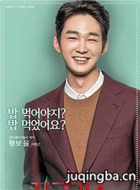 ����Jugglers��Ա��_ȫ����Ա�������