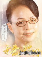 �װ���������Ա��_ȫ����Ա�������