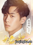 �װ���������Ա��_ȫ����Ա�������