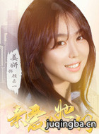 �װ���������Ա��_ȫ����Ա�������