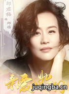 �װ���������Ա��_ȫ����Ա�������