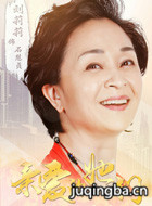 �װ���������Ա��_ȫ����Ա�������