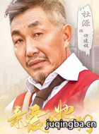 �װ���������Ա��_ȫ����Ա�������