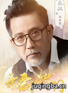 �װ���������Ա��_ȫ����Ա�������