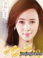 �װ���������Ա��_ȫ����Ա�������