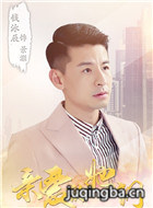 �װ���������Ա��_ȫ����Ա�������