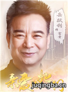 �װ���������Ա��_ȫ����Ա�������