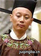 ����������Ա��_ȫ����Ա�������