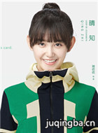 ����������Ա��_ȫ����Ա�������