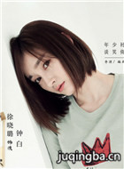 һ��ͬ�����ڶ�����Ա��_ȫ����Ա�������