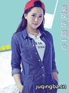 һ��ͬ������Ա��_ȫ����Ա�������