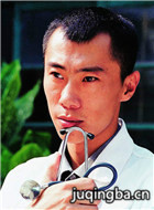 ����������Ա��_ȫ����Ա�������