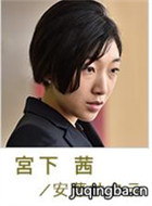 �վ���������������Ա��_ȫ����Ա�������