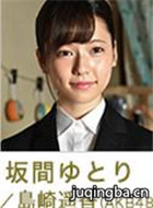 �վ���������������Ա��_ȫ����Ա�������