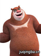 �ܳ�û�����μ���Ա��_ȫ����Ա�������_��Ӱ