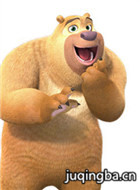 �ܳ�û�����μ���Ա��_ȫ����Ա�������_��Ӱ