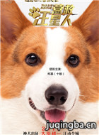 ��ӰӪ����������Ա��_ȫ����Ա�������_��Ӱ