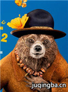 ��Ӱ��������2��Ա��_ȫ����Ա�������_��Ӱ