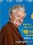 ��Ӱ��������2��Ա��_ȫ����Ա�������_��Ӱ