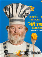 ��Ӱ��������2��Ա��_ȫ����Ա�������_��Ӱ