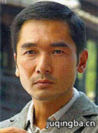 ԡ������Ա��_ȫ����Ա�������