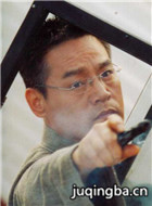 ������Ա��_ȫ����Ա�������