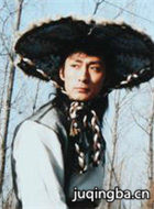 ��ʮ������Ա��_ȫ����Ա�������