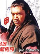 ����Ӣ���������Ա��_ȫ����Ա�������