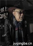 ɳ����Ա��_ȫ����Ա�������