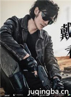 ɳ����Ա��_ȫ����Ա�������