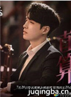 ɳ����Ա��_ȫ����Ա�������