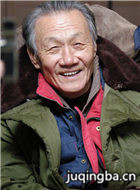 ů����Ա��_ȫ����Ա�������