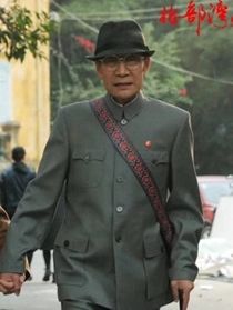 �������˼���Ա��_ȫ����Ա�������