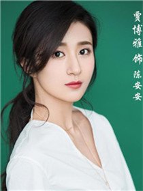 �ҵĽ�ɽ��ɽ��Ա��_ȫ����Ա�������