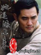 �Ϻ�������Ա��_ȫ����Ա�������