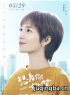 �뿴��΢Ц��Ա��_ȫ����Ա�������