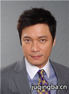 ��������Ա��_ȫ����Ա�������