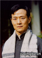 ������Ե��Ա��_ȫ����Ա�������