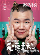 �������Ӱ֮��Ҫ�Ҹ���Ա��_ȫ����Ա�������_��Ӱ