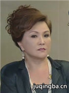 ͥԺ������Ա��_ȫ����Ա�������