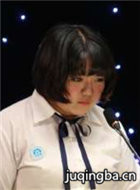 ��Ӱ����8��Ա��_ȫ����Ա�������_��Ӱ