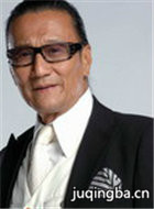 ����ҹ�л�2��Ա��_ȫ����Ա�������