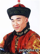 ������ղ���Ա��_ȫ����Ա�������