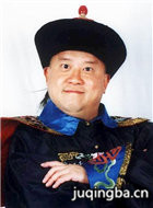 ������ղ���Ա��_ȫ����Ա�������