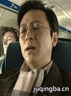 ����������Ա��_ȫ����Ա�������