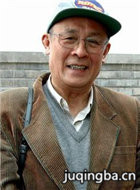 �׸���Ա��_ȫ����Ա�������