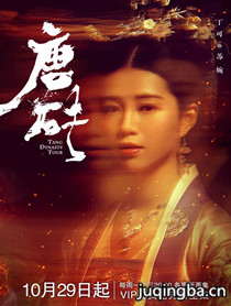 ��ש��Ա��_ȫ����Ա�������